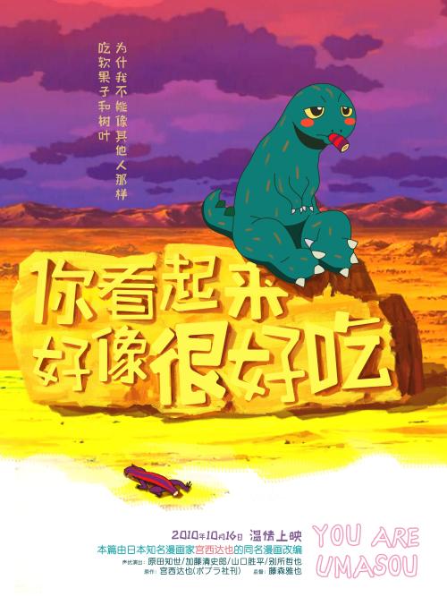 驾照国际翻译件有用吗