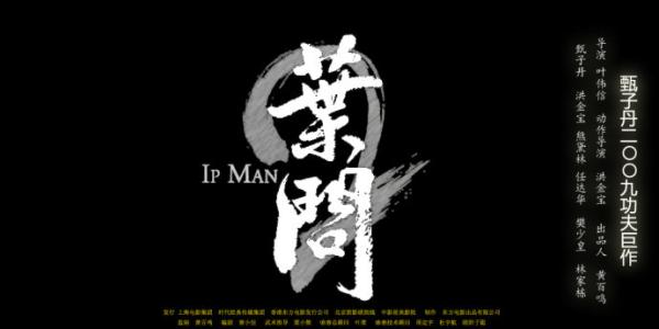 汉堡警察学院Marketing Degree Certificate